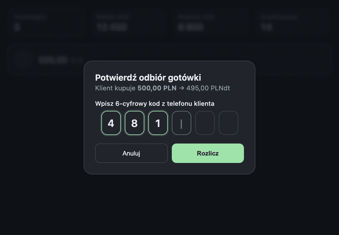 Entering the customer's verification code